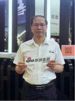 晾霸陈凌云:以智能布局行业未来生态