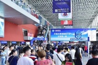 健康全屋科技 W-HOME科技住宅精彩亮相建博会