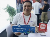 亚太天能付朝辉:坚守安全定位 推动产品年轻化战略