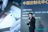 海格电气行业解决方案体验日完美收官