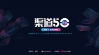 走进名优企业 | 佳园装潢,“局装”赛道先行者