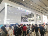 好太太2019建博会霸气收官,解锁智能家居新趋势