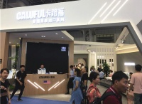 第42届国际(东莞)名家具展览会丨卡路福开启健康睡眠新篇