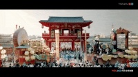 看《长安十二时辰》,品安信非洲花梨实木地板之美