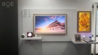 BOE(京东方)携手格力带来智能家居新生活