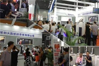 2019年广州建博会完美收官,zemy智密智能锁聚集关注!