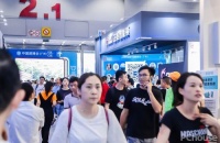 广州建博会 正泰指纹锁实力演绎未来生活无限可能