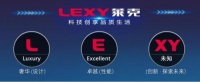 莱克电气创新引领产品升级,给亿万家庭高端品质生活