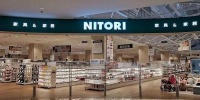 日本最大家居连锁店,要在中国开1000家店?