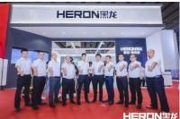 黑龙智能锁新品亮相建博会,超凡科技载誉而归