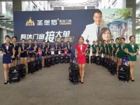 广州建博会落幕,圣堡罗整体门窗名利双收