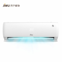 “史上最热夏天”呼啸而来,苏宁小Biu空调为你“续命”!