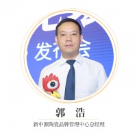 精装交付，家居建材企业进化的助推剂？