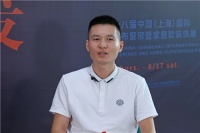 兆旭·尚选运营总监唐启超:“隐性”设计将会成为新亮点