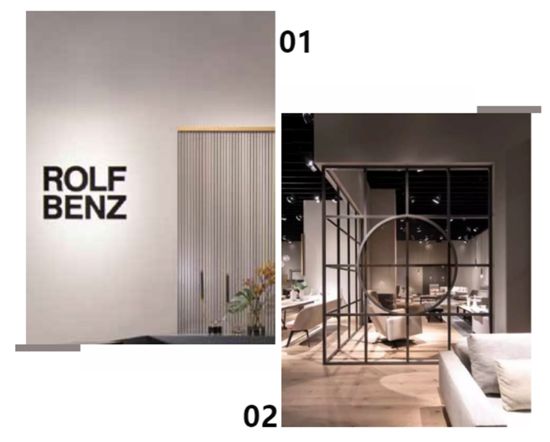 Rolf Benz 罗福宾士携全新形象店及限量款沙发亮相苏州755.png