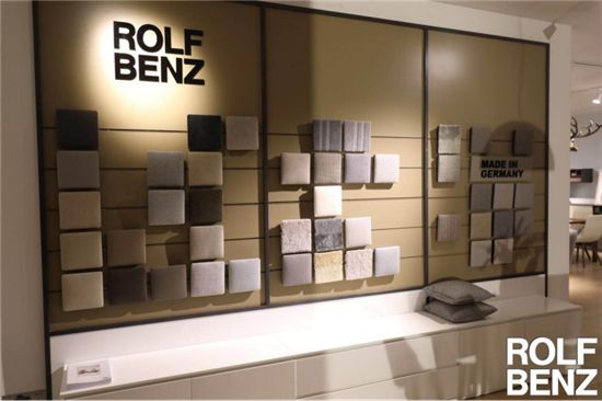 Rolf Benz 罗福宾士携全新形象店及限量款沙发亮相苏州1059.png