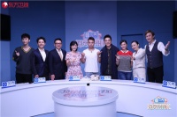 《好房帮帮忙》95后奋斗买房,明星找房团分享首次买房