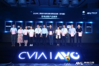 海信激光电视和叠屏电视摘得创新产品大奖