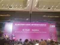 圣象在“全球市场”主会场发表“驾驭新消费,赋能新优势