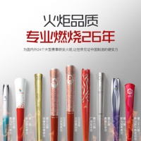 网红爆款燃气灶系列:华帝鸳鸯灶系列产品获奥维云网推荐