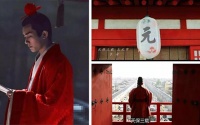 【YASLAN】红色,厚重的历史底色,设计空间里的另类美