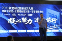 新浪专访飞雕冯炜兵|深耕工长渠道 助力终端共赢