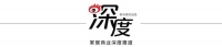 厨余垃圾“克星”将成为下一个厨电新风口? | 深度
