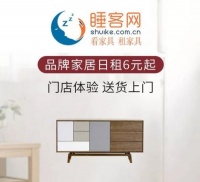 致国内家具经销商的一封信(重要)