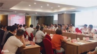 领行业 促发展--重庆家居制造高质量发展座谈会圆满召开!