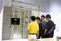通力电梯亮相上海国际别墅电梯展,让刷脸回家成为现实
