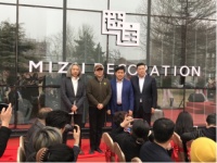 让精装房变软!迷住软装绽放家居新时代