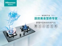 告别爆炒尴尬,懂中国烹饪的燃气灶解决火力难题