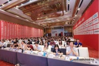 2019中国舒适家居大会,小松鼠荣获“畅销品牌”奖