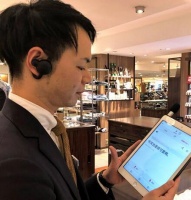 太羡慕了!日本大型百货商店智能设备全覆盖!