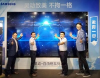 诠释科技魅力,融合艺术之美,三星家电新品绽放广州