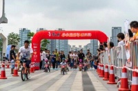 《小骑士加冕!康师傅小小滑步车公开赛完美落幕》
