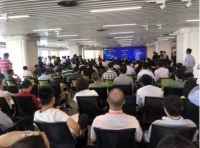 IC顶级盛会,中国半导体投资联盟-最具投资价值奖