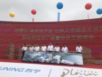 南京仙林苏宁广场打造全方位优势,成为苏宁零售发动机