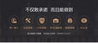 还记得你8年前的样子吗?|月影8周年庆