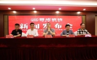 一路转型升级,晋成强势霸屏高铁、动车站广告!