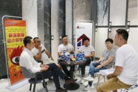 巢尚会《设计有约》第21期|共话美学·设计