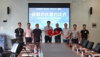 绿屋建科与杭萧钢构-万郡绿建达成战略合作