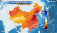 从40℃蒸笼到25℃清凉房,只需要90秒