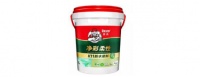 绿色的,柔性的防水好物!