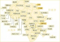 非洲陶瓷市场潜力居然这么大!有哪些中资陶瓷厂?