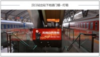 煤改电趋势下,奔腾石墨烯自热地板智慧采暖引领新生活