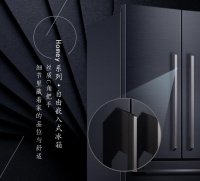 卡萨帝嵌入式冰箱新品预售 国美美店预订送戴森吹风机