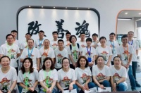 霍尔茨木门:向优秀学习,成就更优秀的自己
