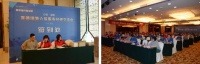 心悦·诚服 2019喜德瑞第六届服务经理交流会圆满举行
