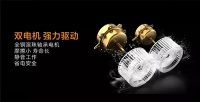 贵派新品来袭|一台完美浴霸的自我修养